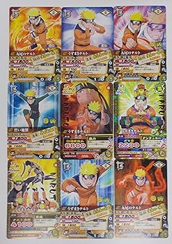 ナルト　初期　ブロマイド　カード　うずまきナルト　④ Amazon.co.jp: 【9枚セット①】うずまきナルト（NARUTO ナルト